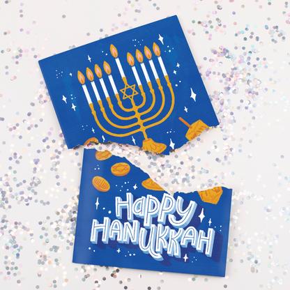 Endless Hanukkah + Custom Message